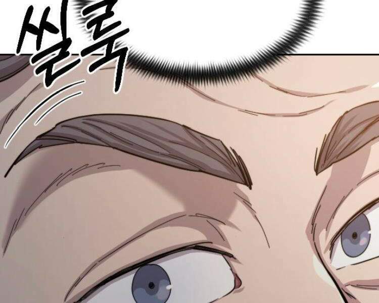 Hoa Sơn Tái Xuất Chap 33.5 - Next Chap 34.5