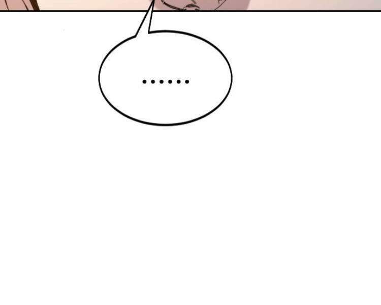 Hoa Sơn Tái Xuất Chap 33.5 - Next Chap 34.5