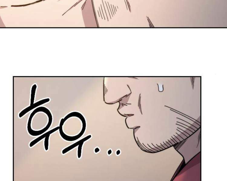 Hoa Sơn Tái Xuất Chap 33.5 - Next Chap 34.5