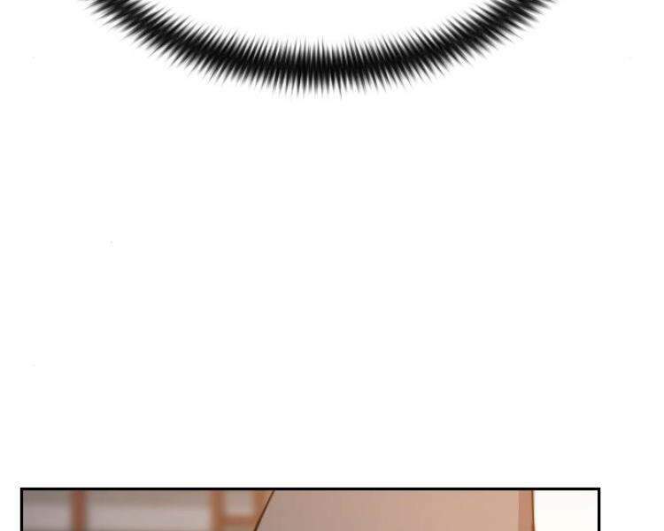 Hoa Sơn Tái Xuất Chap 33.5 - Next Chap 34.5