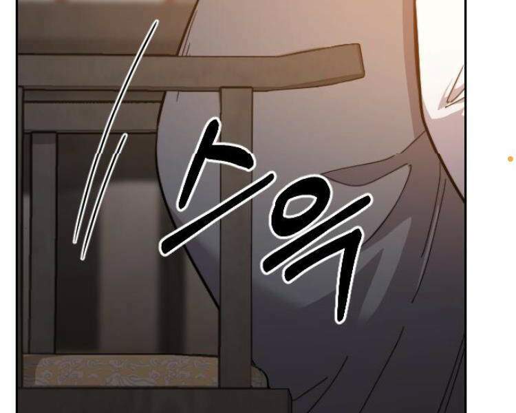 Hoa Sơn Tái Xuất Chap 33.5 - Next Chap 34.5