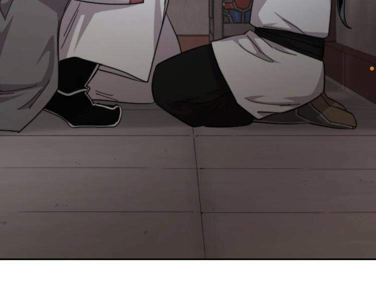 Hoa Sơn Tái Xuất Chap 33.5 - Next Chap 34.5