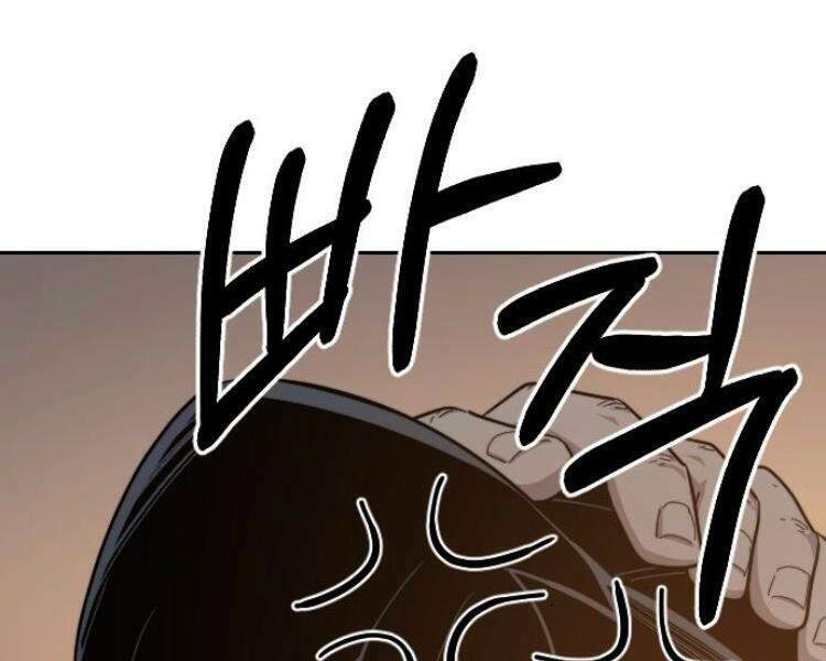 Hoa Sơn Tái Xuất Chap 33.5 - Next Chap 34.5