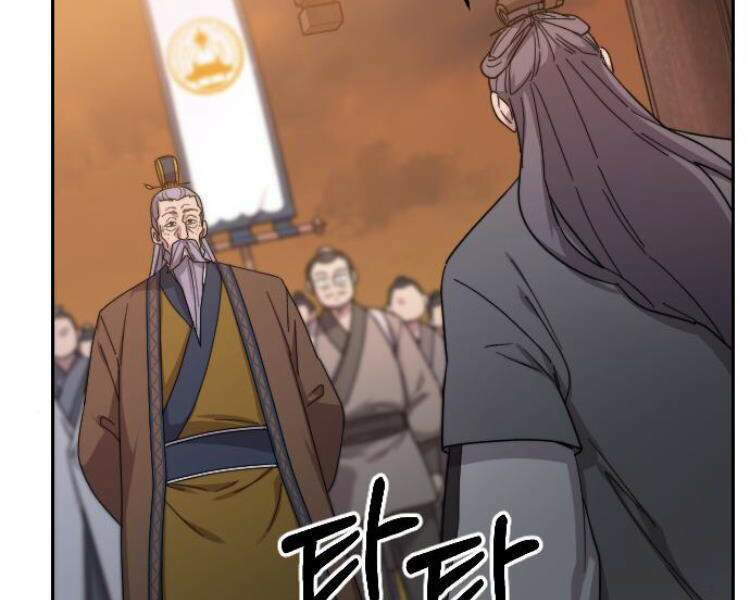 Hoa Sơn Tái Xuất Chap 33 - Next Chap 34