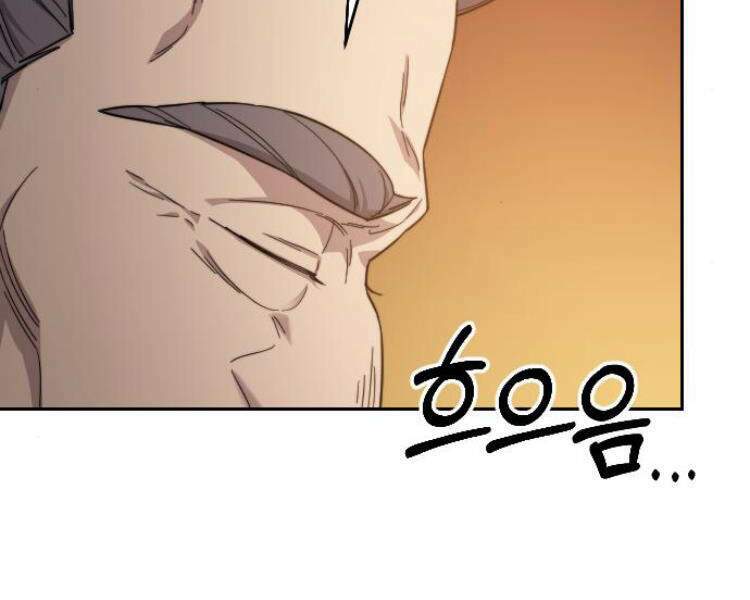 Hoa Sơn Tái Xuất Chap 33 - Next Chap 34