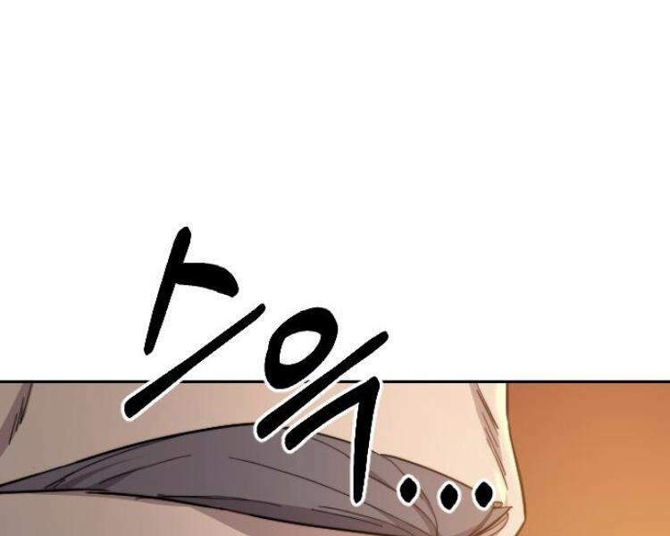 Hoa Sơn Tái Xuất Chap 33 - Next Chap 34