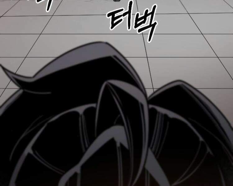 Hoa Sơn Tái Xuất Chap 33 - Next Chap 34