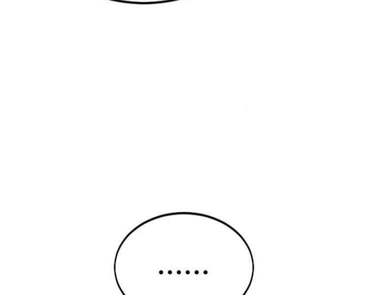 Hoa Sơn Tái Xuất Chap 33 - Next Chap 34