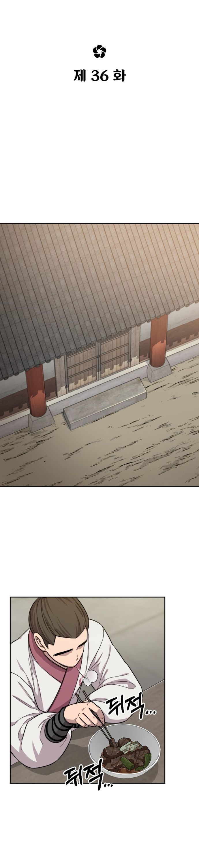 Hoa Sơn Tái Xuất Chap 36 - Next Chap 37