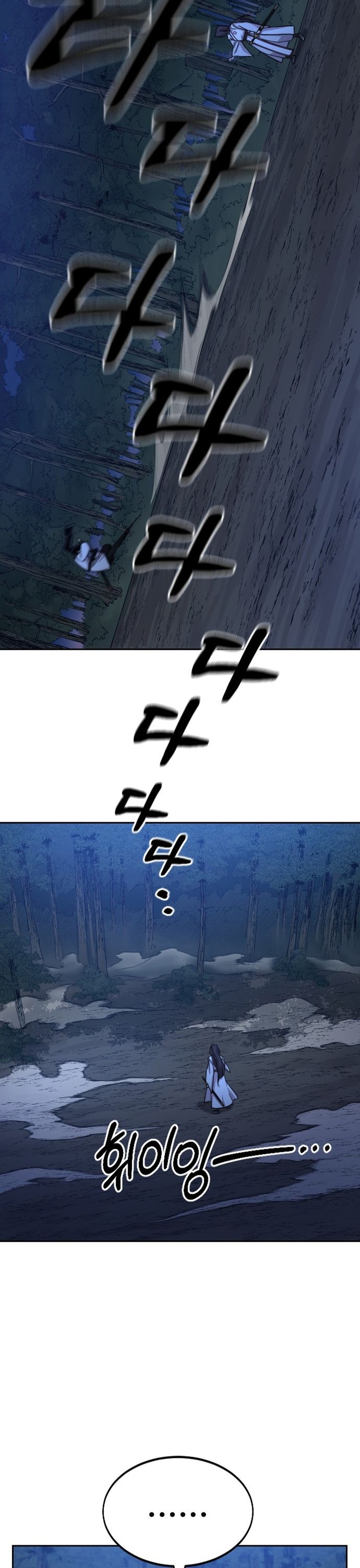 Hoa Sơn Tái Xuất Chap 39 - Next Chap 40