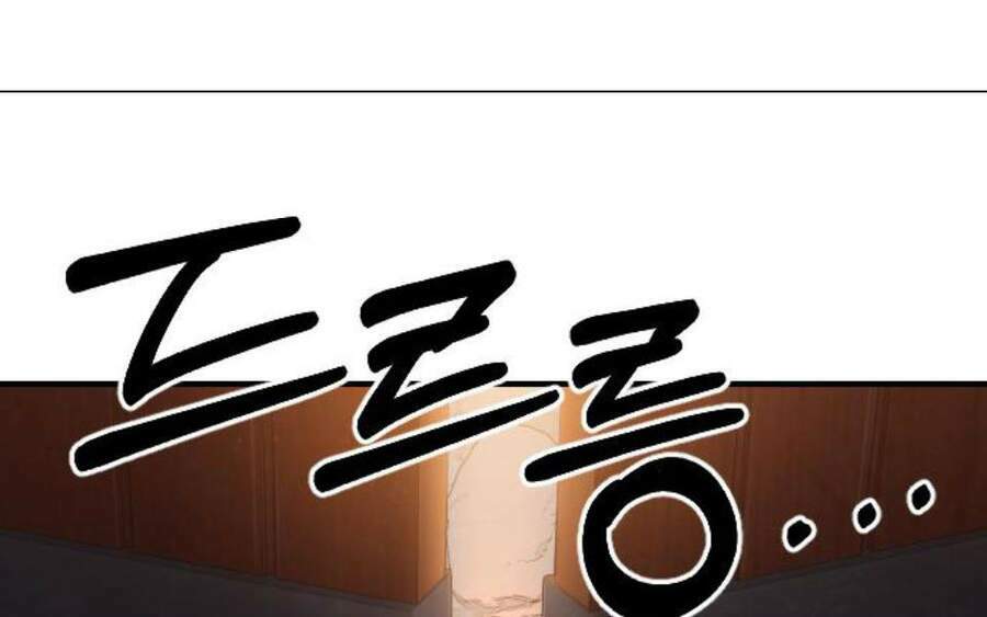 Hoa Sơn Tái Xuất Chap 40.5 - Next Chap 41.5