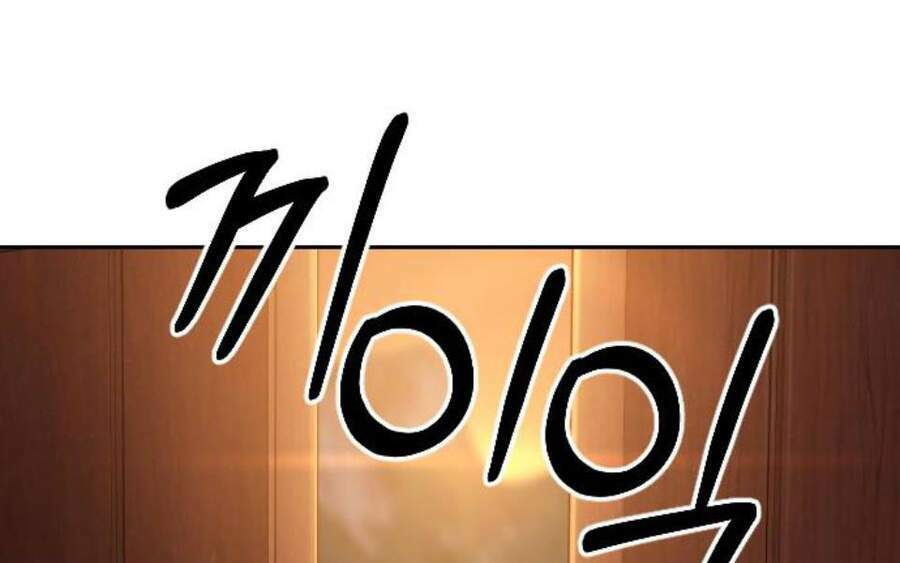 Hoa Sơn Tái Xuất Chap 40.5 - Next Chap 41.5