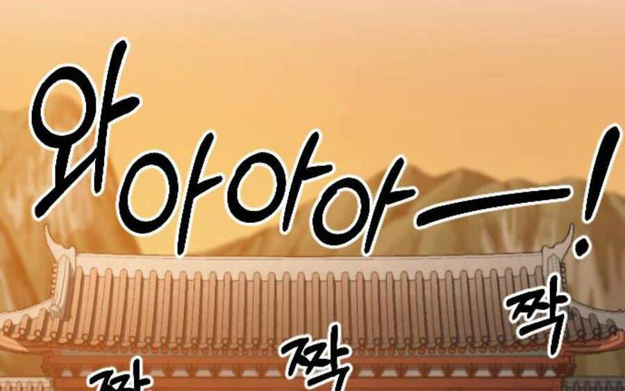 Hoa Sơn Tái Xuất Chap 40.5 - Next Chap 41.5