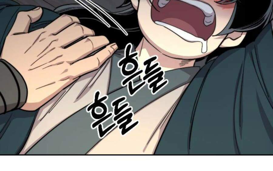 Hoa Sơn Tái Xuất Chap 40.5 - Next Chap 41.5