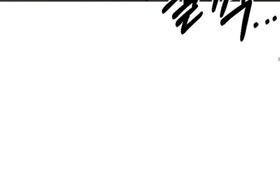 Hoa Sơn Tái Xuất Chap 40.5 - Next Chap 41.5