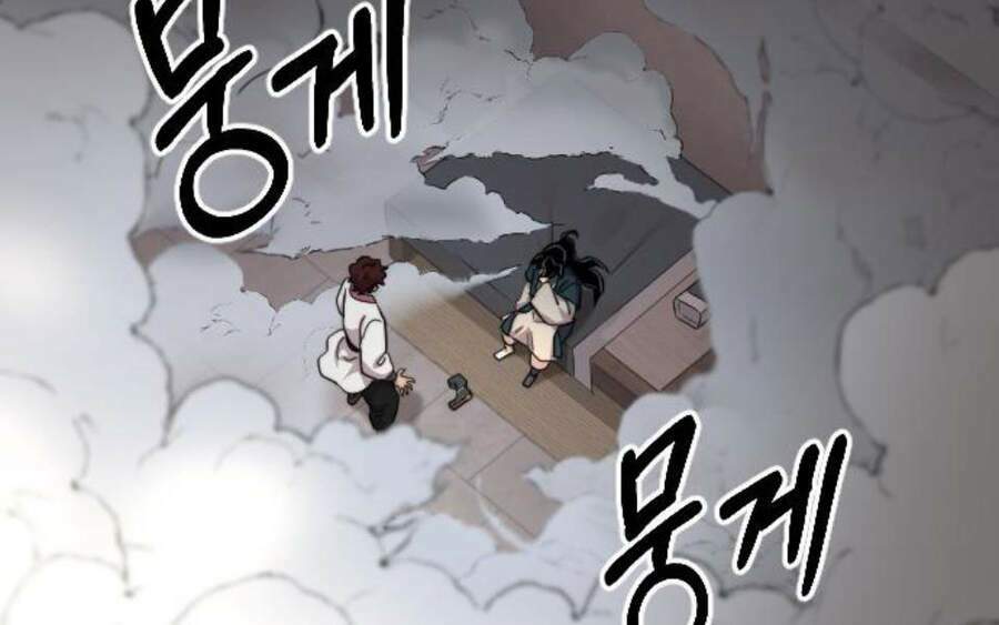 Hoa Sơn Tái Xuất Chap 40.5 - Next Chap 41.5