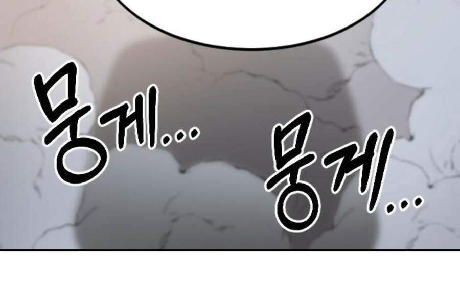 Hoa Sơn Tái Xuất Chap 40.5 - Next Chap 41.5