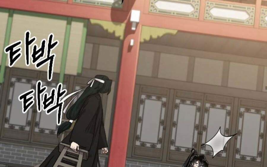 Hoa Sơn Tái Xuất Chap 40 - Next Chap 41