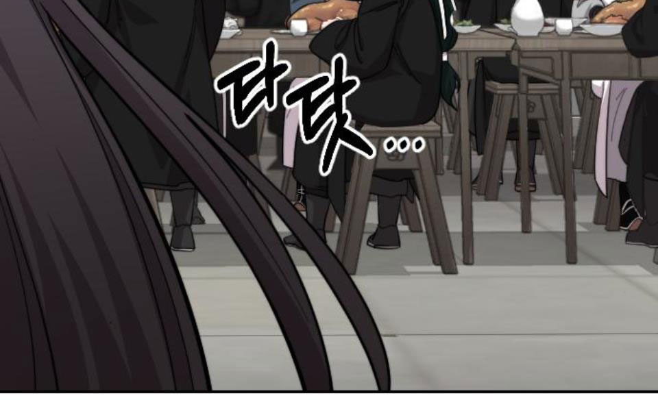 Hoa Sơn Tái Xuất Chap 42 - Next Chap 43