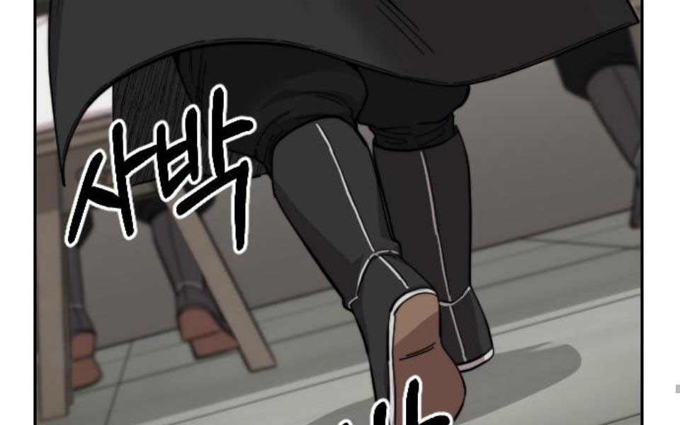 Hoa Sơn Tái Xuất Chap 42 - Next Chap 43