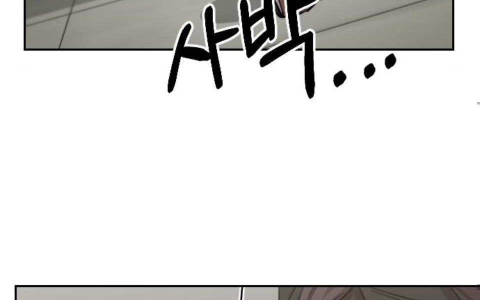 Hoa Sơn Tái Xuất Chap 42 - Next Chap 43