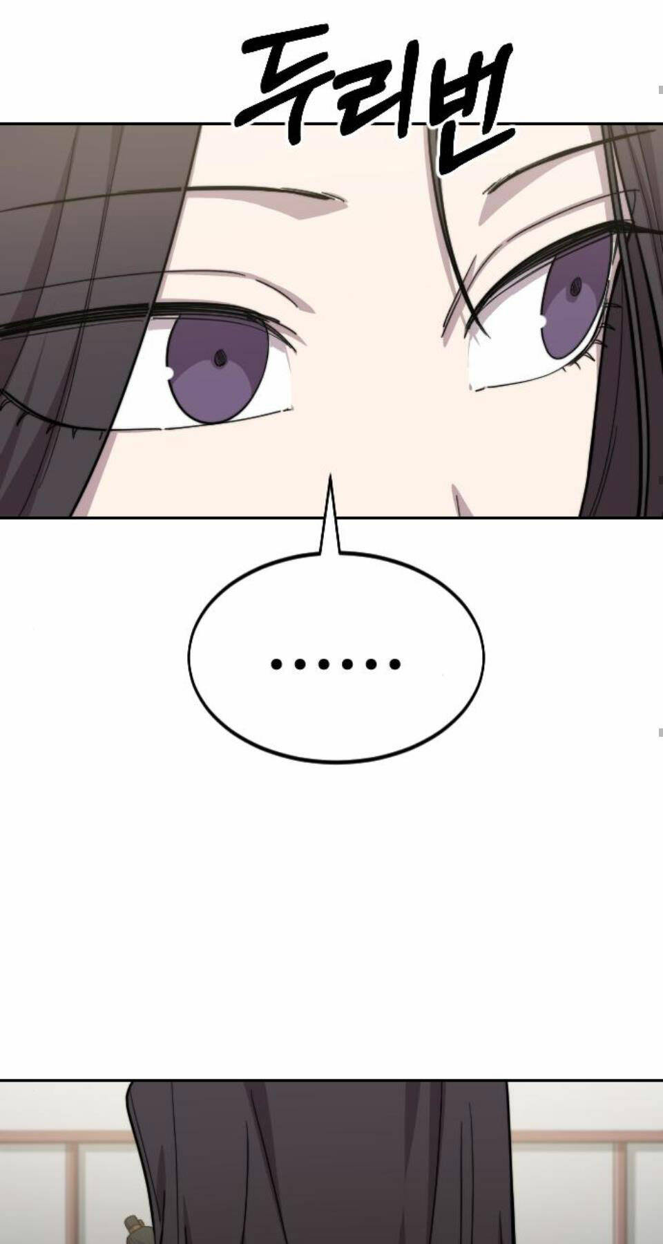 Hoa Sơn Tái Xuất Chap 42 - Next Chap 43