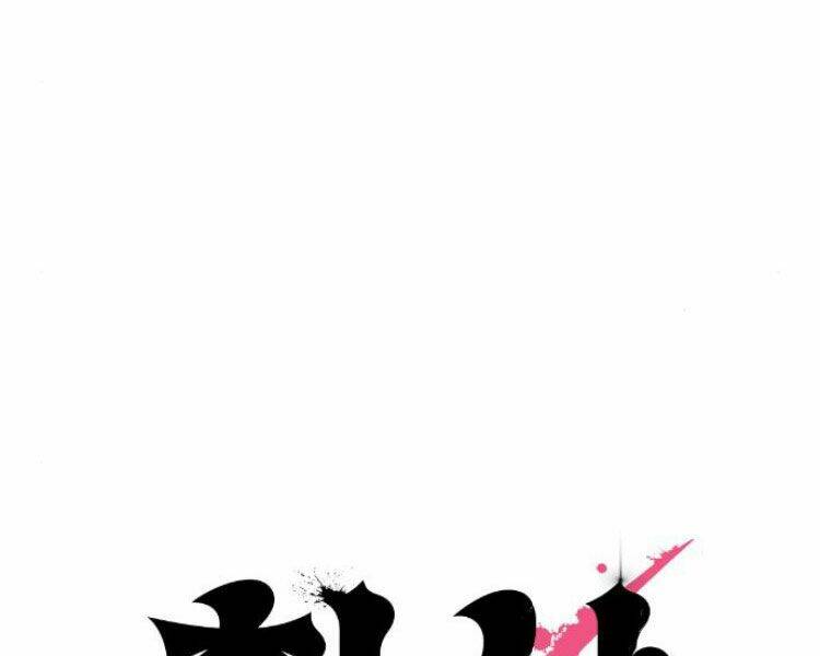 Hoa Sơn Tái Xuất Chap 44 - Next Chap 45