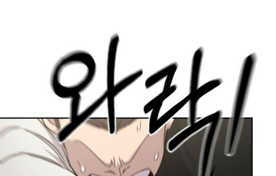 Hoa Sơn Tái Xuất Chap 45.5 - Next Chap 46.5