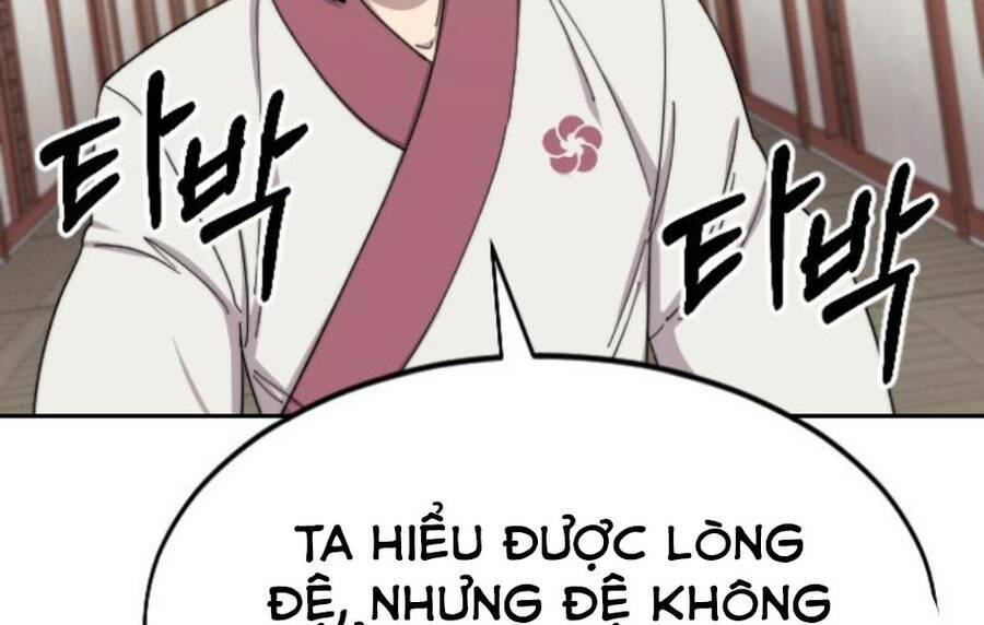 Hoa Sơn Tái Xuất Chap 45.5 - Next Chap 46.5