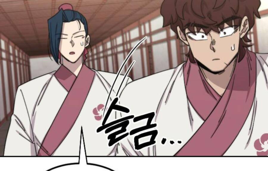 Hoa Sơn Tái Xuất Chap 45.5 - Next Chap 46.5