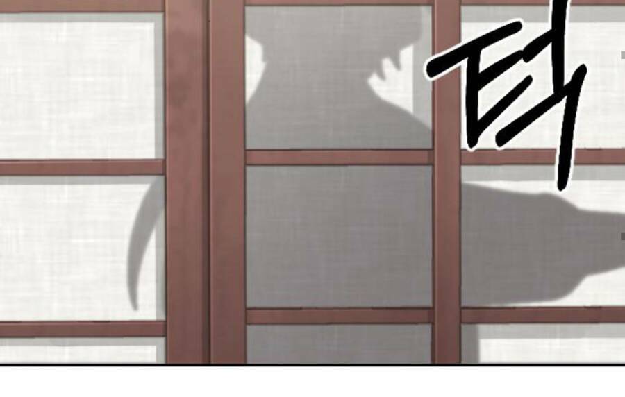 Hoa Sơn Tái Xuất Chap 45.5 - Next Chap 46.5