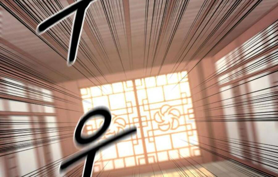 Hoa Sơn Tái Xuất Chap 45.5 - Next Chap 46.5