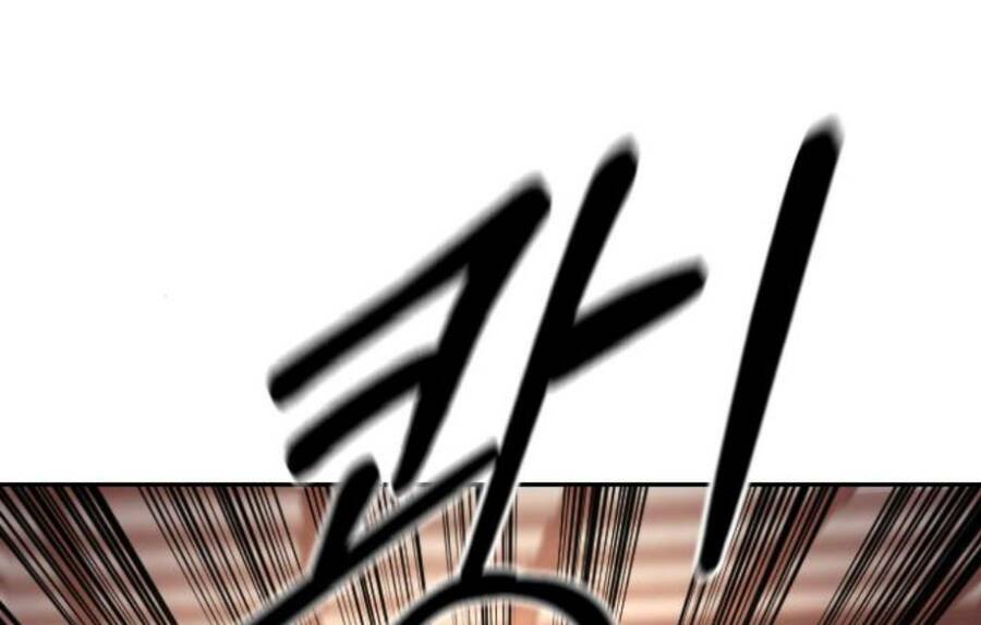 Hoa Sơn Tái Xuất Chap 45.5 - Next Chap 46.5