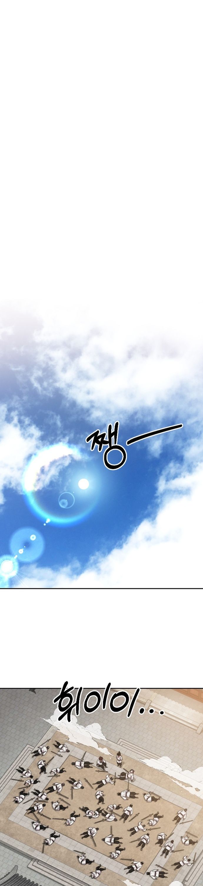 Hoa Sơn Tái Xuất Chap 45 - Next Chap 46