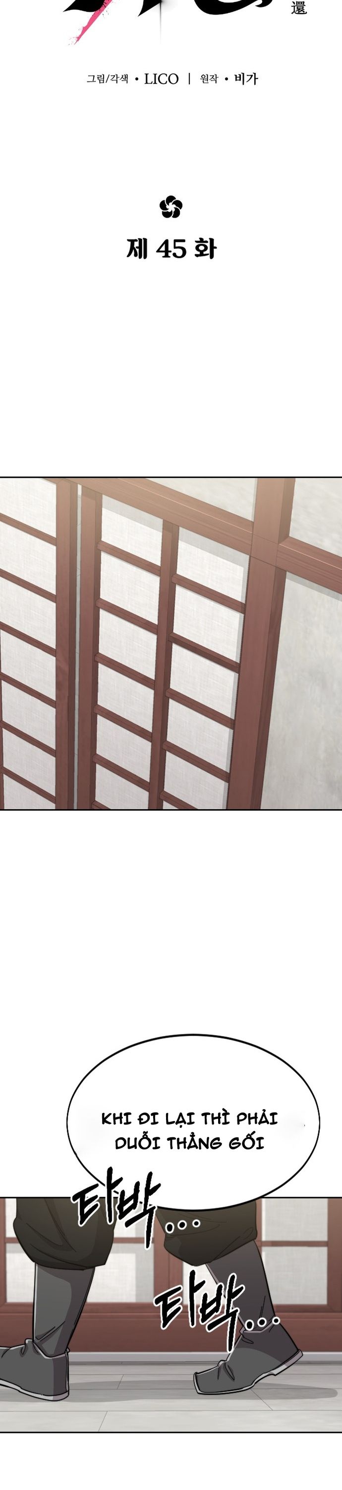 Hoa Sơn Tái Xuất Chap 45 - Next Chap 46