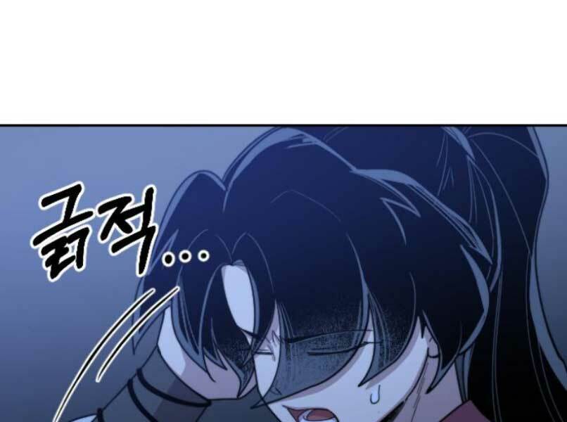 Hoa Sơn Tái Xuất Chap 46.5 - Next Chap 47.5