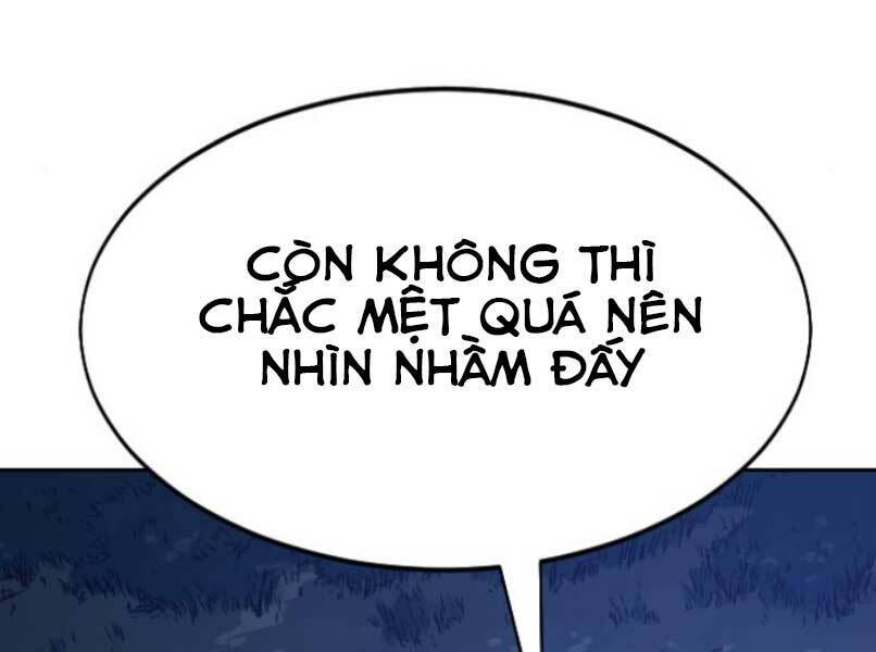 Hoa Sơn Tái Xuất Chap 46.5 - Next Chap 47.5