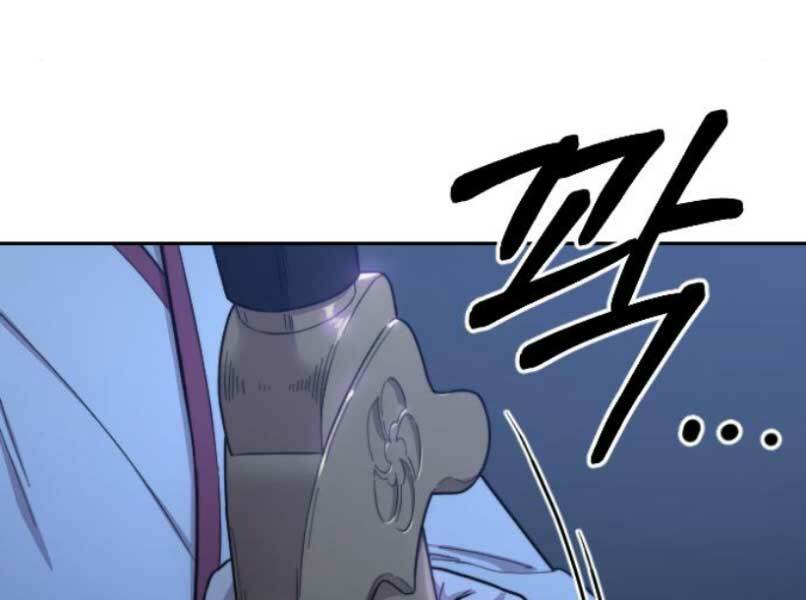 Hoa Sơn Tái Xuất Chap 46.5 - Next Chap 47.5