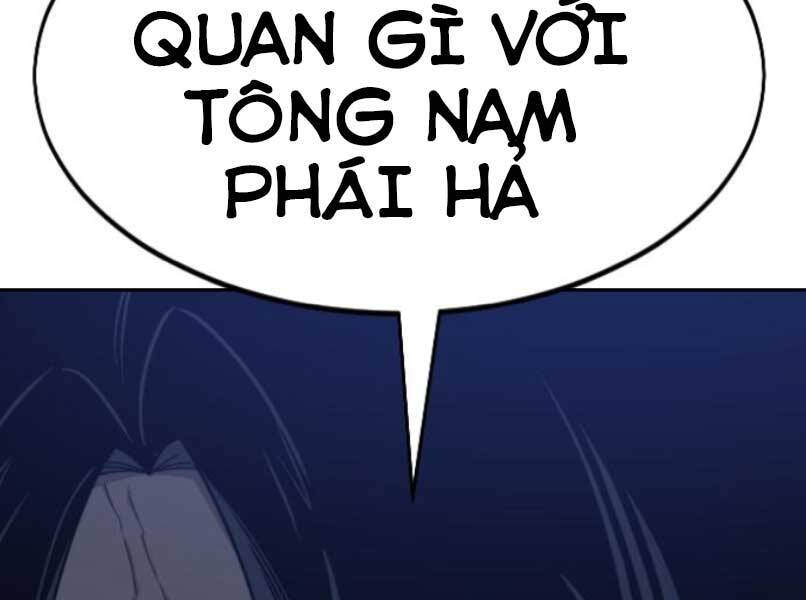 Hoa Sơn Tái Xuất Chap 46.5 - Next Chap 47.5