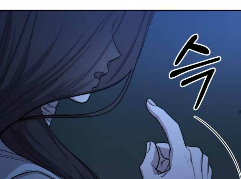 Hoa Sơn Tái Xuất Chap 46.5 - Next Chap 47.5