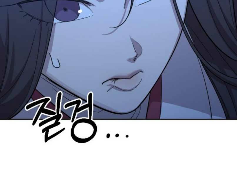 Hoa Sơn Tái Xuất Chap 46.5 - Next Chap 47.5
