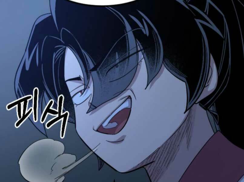 Hoa Sơn Tái Xuất Chap 46.5 - Next Chap 47.5