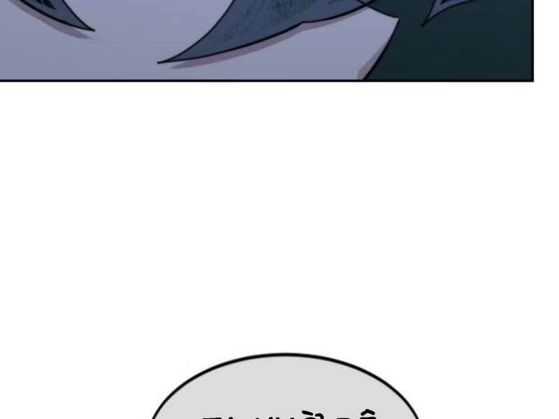 Hoa Sơn Tái Xuất Chap 46 - Next Chap 47