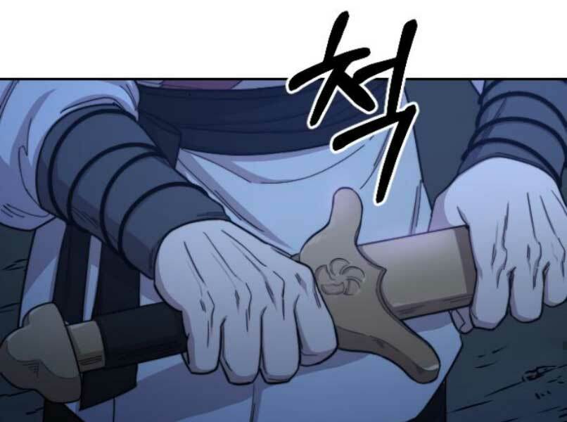 Hoa Sơn Tái Xuất Chap 46 - Next Chap 47