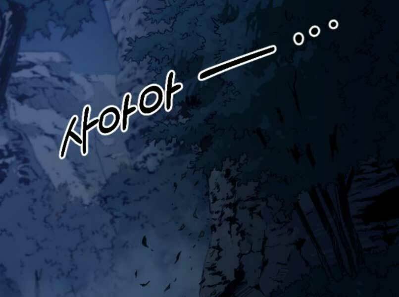 Hoa Sơn Tái Xuất Chap 46 - Next Chap 47