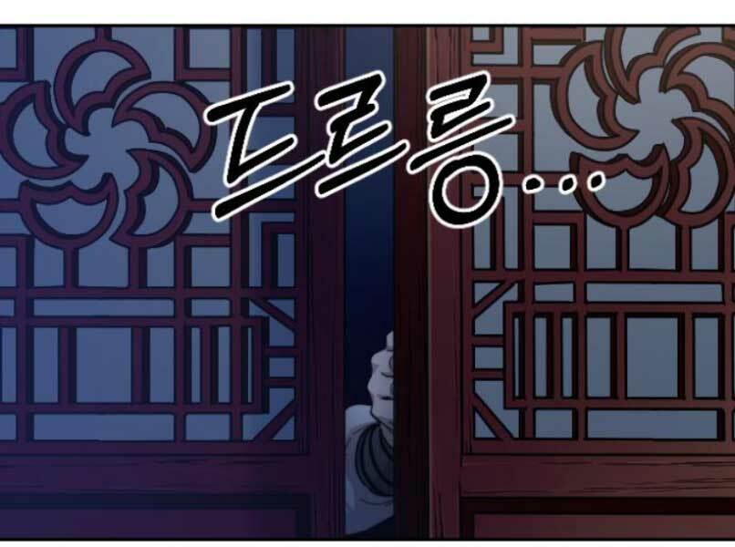 Hoa Sơn Tái Xuất Chap 46 - Next Chap 47