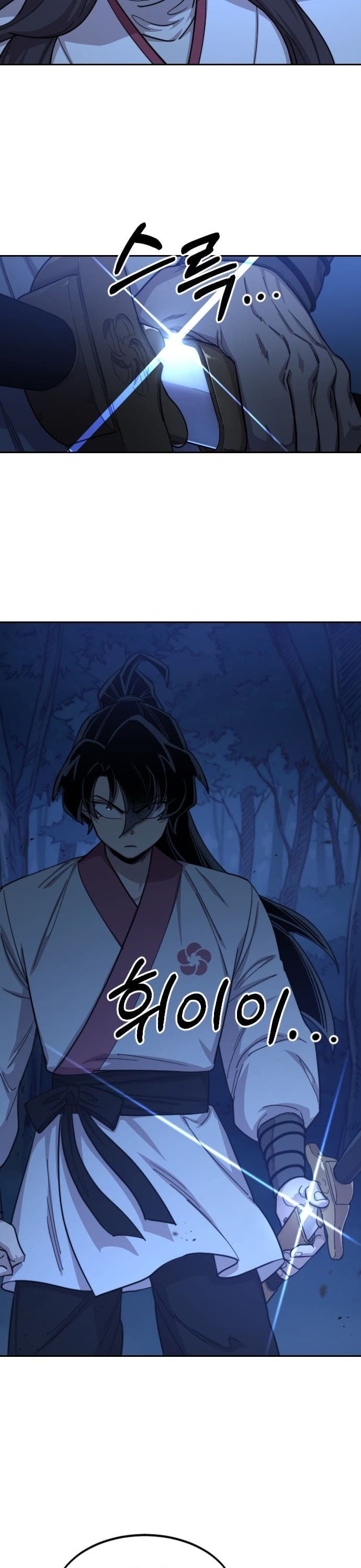 Hoa Sơn Tái Xuất Chap 47 - Next Chap 48