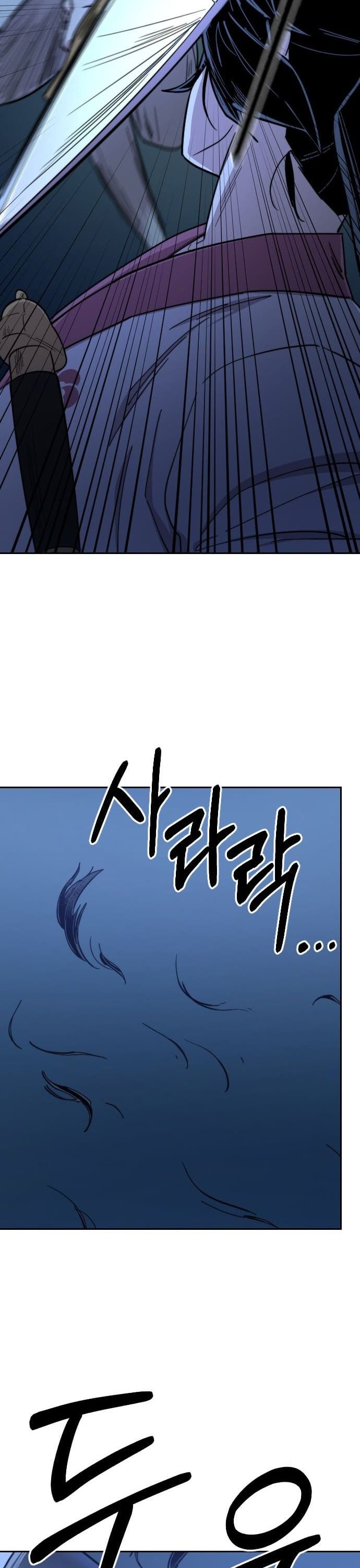 Hoa Sơn Tái Xuất Chap 47 - Next Chap 48