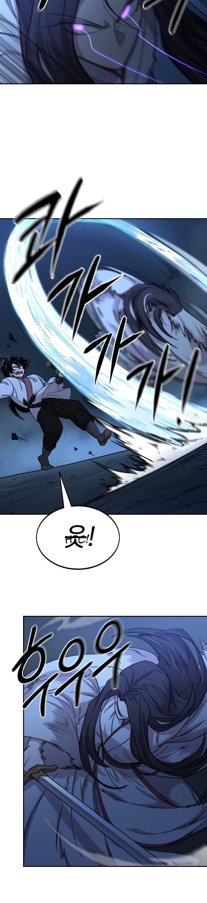 Hoa Sơn Tái Xuất Chap 47 - Next Chap 48