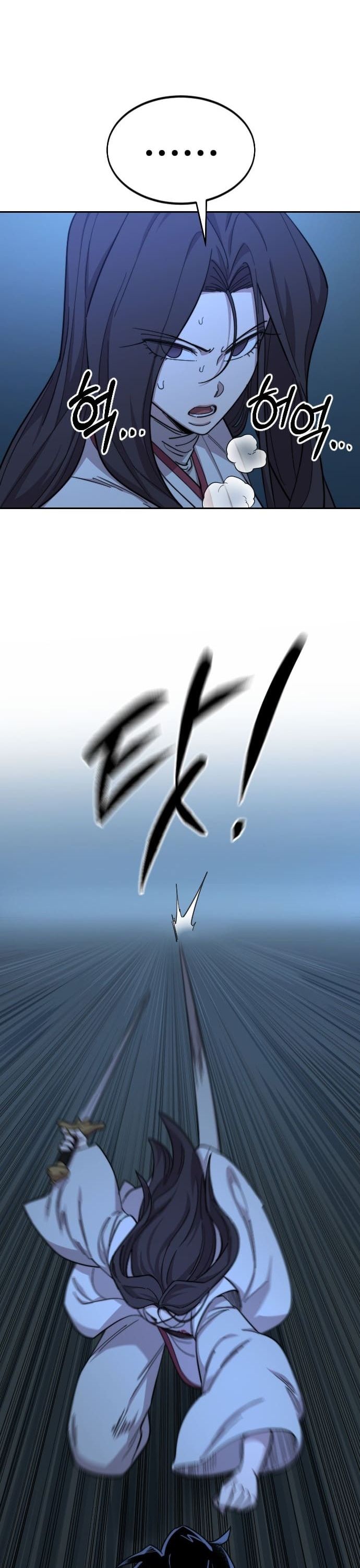 Hoa Sơn Tái Xuất Chap 47 - Next Chap 48